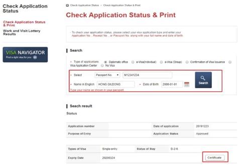 ph_visa@mofa.go.kr|Visa Announcement 목록Embassy of the Republic of Korea in.